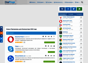Oneprogs.ru thumbnail