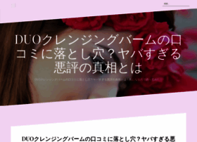 Onepuzzle.net thumbnail