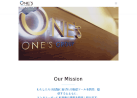 Ones-holdings.co.jp thumbnail