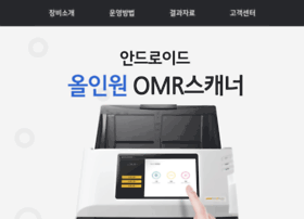 Onescan.co.kr thumbnail Onescan.co.kr thumbnail
