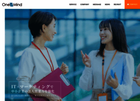 Onesmind.co.jp thumbnail