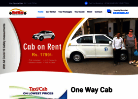 Onewaycabbooking.in thumbnail Onewaycabbooking.in thumbnail