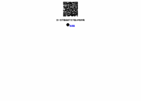 Onfs.cn thumbnail