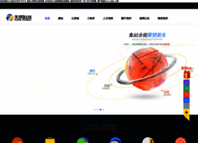 Onhbmdp.cn thumbnail