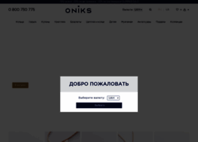 Oniks.ua thumbnail