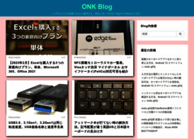 Onk164.net thumbnail