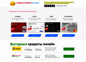 Onlainebank.ru thumbnail