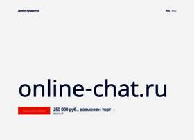 Online-chat.ru thumbnail Online-chat.ru thumbnail