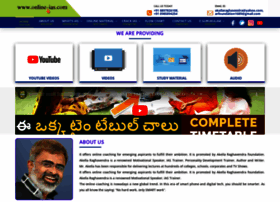 Online Ias Com At Wi Best Online Coaching For Ias Upsc E Gurukulam Online Ias