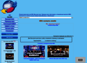 Online-kvn.ru thumbnail Online-kvn.ru thumbnail
