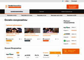 Online-microzaymi.ru thumbnail