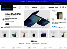 Online-samsung.ru thumbnail Online-samsung.ru thumbnail