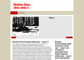Online-stars.org thumbnail