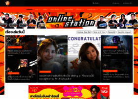 Online-station.net thumbnail