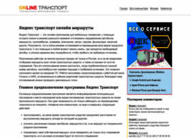 Online-yandex-transport.ru thumbnail