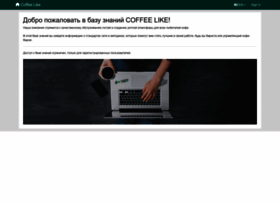 Online.coffee-like.com thumbnail