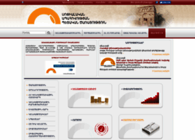Online.ssa.am thumbnail Online.ssa.am thumbnail