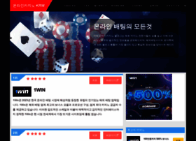 Onlinecasino-krw.com thumbnail