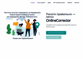 Onlinecorrector.com.ua thumbnail Onlinecorrector.com.ua thumbnail