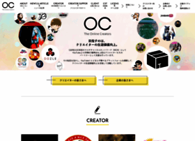 Onlinecreators.jp thumbnail