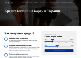 Onlinekredit24.com.ua thumbnail