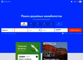 Onlinemultfilmy.ru thumbnail