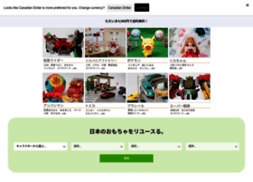 Onlineshop-toyplanet.jp thumbnail