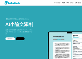 Onlinestudy.net thumbnail