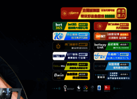Onlinetoplist.com thumbnail