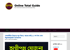 Onlinetotalguide.in thumbnail