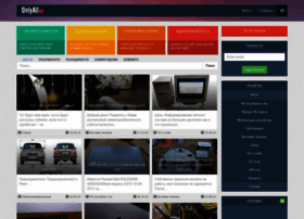 Onlyall.ru thumbnail