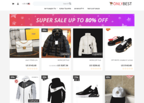 Onlybest.co.il thumbnail Onlybest.co.il thumbnail