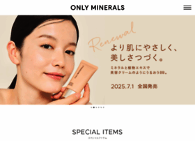 Onlyminerals.jp thumbnail Onlyminerals.jp thumbnail