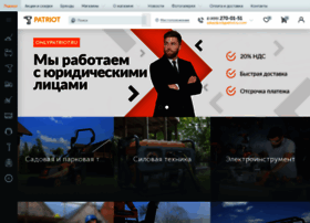 Onlypatriot.ru.com thumbnail