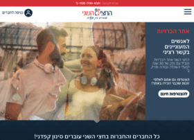 Onlyu.co.il thumbnail Onlyu.co.il thumbnail