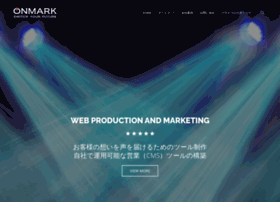 Onmark.jp thumbnail