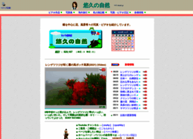 Onohp.com thumbnail