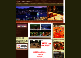 Onomichi-viewhotel.co.jp thumbnail