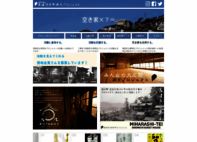 Onomichisaisei.com thumbnail