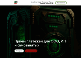 Onpay.ru thumbnail