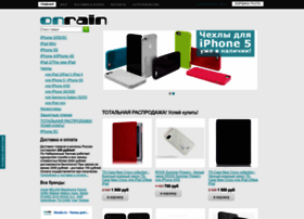 Onrain.ru thumbnail