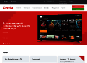 Onrela.ru thumbnail