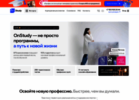 Onstudy.org thumbnail