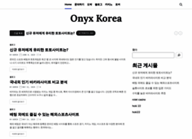 Onyxkorea.kr thumbnail