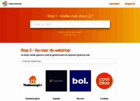 Onzeclubwinkel.nl thumbnail