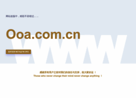 Ooa.com.cn thumbnail