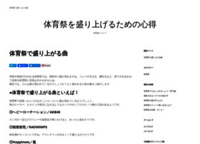 Ooen.net thumbnail