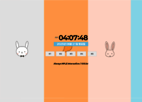 Ooi.kr thumbnail