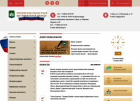 Oonp.ru thumbnail