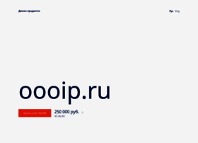 Oooip.ru thumbnail Oooip.ru thumbnail